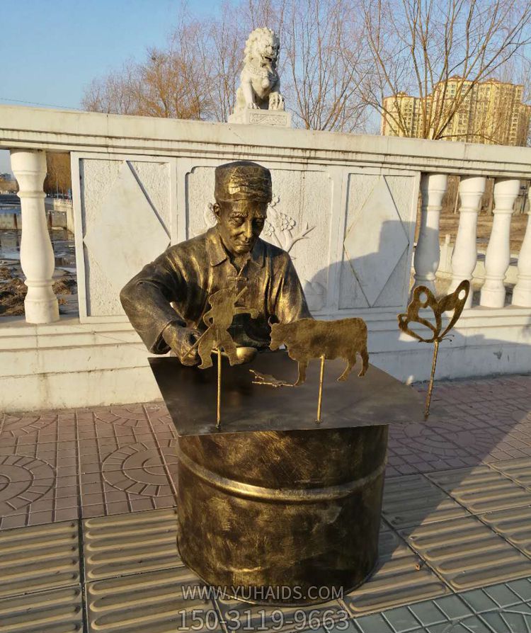 公園擺放中國非物質文化遺產(chǎn)畫糖人的人物銅雕雕塑