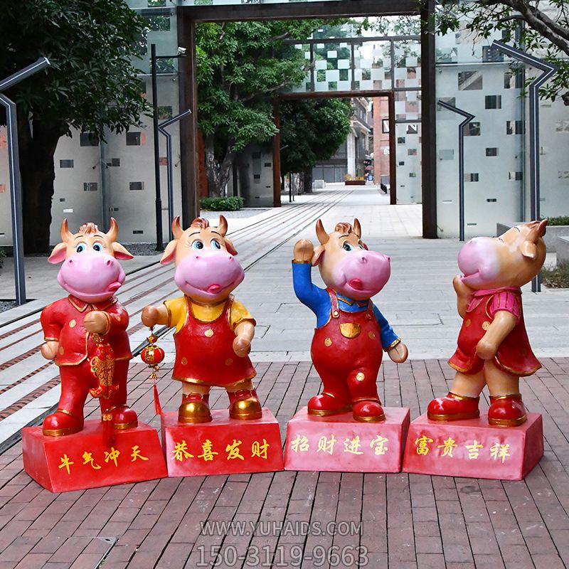 商場擺放四個喜慶招財?shù)牟Ａт撆５袼?>
                                <h2>商場擺放四個喜慶招財?shù)牟Ａт撆５袼?參數(shù)說明</h2>
                                                                        <table>
                                      <tr>
                                        <th>產(chǎn)品標(biāo)題</th>
                                        <td>商場擺放四個喜慶招財?shù)牟Ａт撆５袼?/td>
                                      </tr>
                                      <tr>
                                        <th>發(fā)布時間</th>
                                        <td>2023-06-07 18:11</td>
                                      </tr>
                                      <tr>
                                        <th>價格</th>
                                        <td><span>電話咨詢</td>
                                      </tr>
                                                                              <tr>
                                          <th>雕刻內(nèi)容</th>
                                          <td>牛</td>
                                        </tr>
                                                                              <tr>
                                          <th>制作材質(zhì)</th>
                                          <td>玻璃鋼</td>
                                        </tr>
                                                                              <tr>
                                          <th>應(yīng)用場所</th>
                                          <td>商場</td>
                                        </tr>
                                                                          </table>
                                <h2>商場擺放四個喜慶招財?shù)牟Ａт撆５袼?詳細說明</h2>
                                <p>玉海雕塑是一家綜合性的雕塑公司，擁有多款商場擺放四個喜慶招財?shù)牟Ａт撆５袼苣Ｐ?，可加工定制多種商場擺放四個喜慶招財?shù)牟Ａт撆５袼?，支持材質(zhì)、樣式、風(fēng)格、尺寸大小等方面的調(diào)整修改定制。我們所加工制作的商場擺放四個喜慶招財?shù)牟Ａт撆５袼苜|(zhì)優(yōu)價廉，遍布全國多個省市地區(qū)，想要了解更多案例圖片，請電話或微信咨詢。材質(zhì)、大小、樣式等都可以按需定制，還可根據(jù)您提供給的商場擺放四個喜慶招財?shù)牟Ａт撆５袼軜訄D進行制作！如有相關(guān)需求，歡迎致電（微信同號）：<span>150-3119-9663</span></p>
                                                                <div   class=