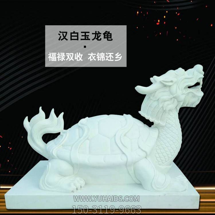 大理石石雕寺廟庭院福祿雙收龍龜?shù)袼?>
                                <h2>大理石石雕寺廟庭院福祿雙收龍龜?shù)袼?參數(shù)說明</h2>
                                                                        <table>
                                      <tr>
                                        <th>產(chǎn)品標題</th>
                                        <td>大理石石雕寺廟庭院福祿雙收龍龜?shù)袼?/td>
                                      </tr>
                                      <tr>
                                        <th>發(fā)布時間</th>
                                        <td>2023-06-07 18:14</td>
                                      </tr>
                                      <tr>
                                        <th>價格</th>
                                        <td><span>電話咨詢</td>
                                      </tr>
                                                                              <tr>
                                          <th>雕刻內(nèi)容</th>
                                          <td>龍、龍龜</td>
                                        </tr>
                                                                              <tr>
                                          <th>制作材質</th>
                                          <td>石雕、大理石、石雕</td>
                                        </tr>
                                                                          </table>
                                <h2>大理石石雕寺廟庭院福祿雙收龍龜?shù)袼?詳細說明</h2>
                                <p>玉海雕塑是一家綜合性的雕塑公司，擁有多款大理石石雕寺廟庭院福祿雙收龍龜?shù)袼苣Ｐ?，可加工定制多種大理石石雕寺廟庭院福祿雙收龍龜?shù)袼?，支持材質、樣式、風格、尺寸大小等方面的調(diào)整修改定制。我們所加工制作的大理石石雕寺廟庭院福祿雙收龍龜?shù)袼苜|優(yōu)價廉，遍布全國多個省市地區(qū)，想要了解更多案例圖片，請電話或微信咨詢。材質、大小、樣式等都可以按需定制，還可根據(jù)您提供給的大理石石雕寺廟庭院福祿雙收龍龜?shù)袼軜訄D進行制作！如有相關需求，歡迎致電（微信同號）：<span>150-3119-9663</span></p>
                                                                <div   class=