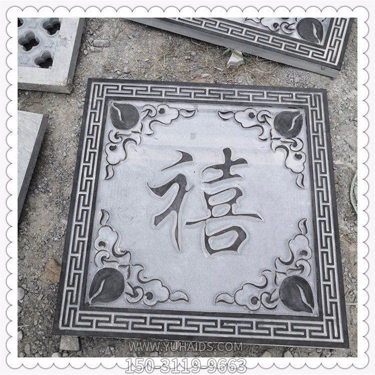青石九龍壁 石雕照壁廠家 浮雕壁畫(huà)雕塑
