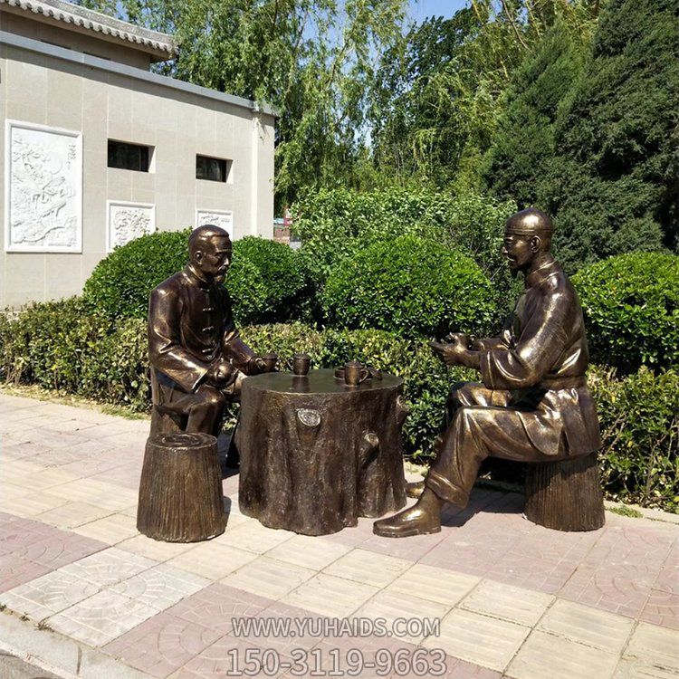 喝茶，玻璃鋼仿銅場景人物雕塑