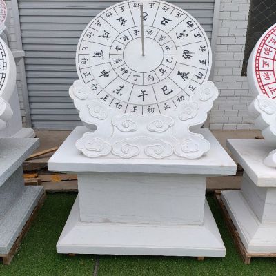 漢白玉日晷石雕擺件，學(xué)校校園惜時主題雕塑