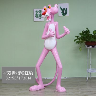 商場、卡通創(chuàng)意彩繪樹脂粉紅豹雕塑