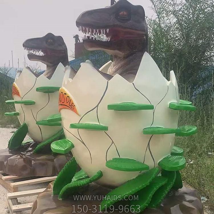 玻璃鋼恐龍蛋雕塑游樂(lè)園景觀擺件