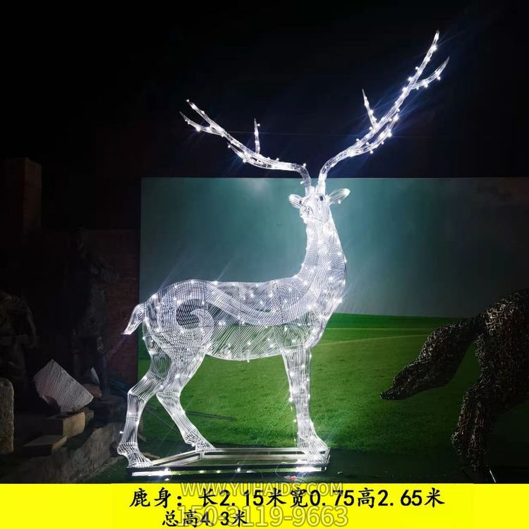 不銹鋼景觀戶(hù)外亮化照明梅花鹿雕塑