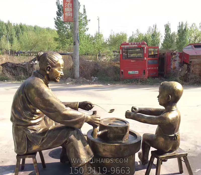 戶(hù)外景區(qū)銅雕古代幫媽媽磨豆子的母子雕塑