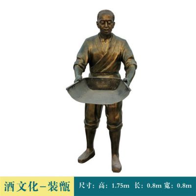 裝甑，玻璃鋼古代釀酒工藝雕塑