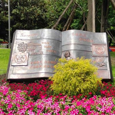 銅雕書(shū)，展開(kāi)的書(shū)本景觀雕塑