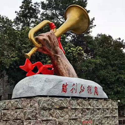 勝利的號角，革命軍事主題銅雕景觀