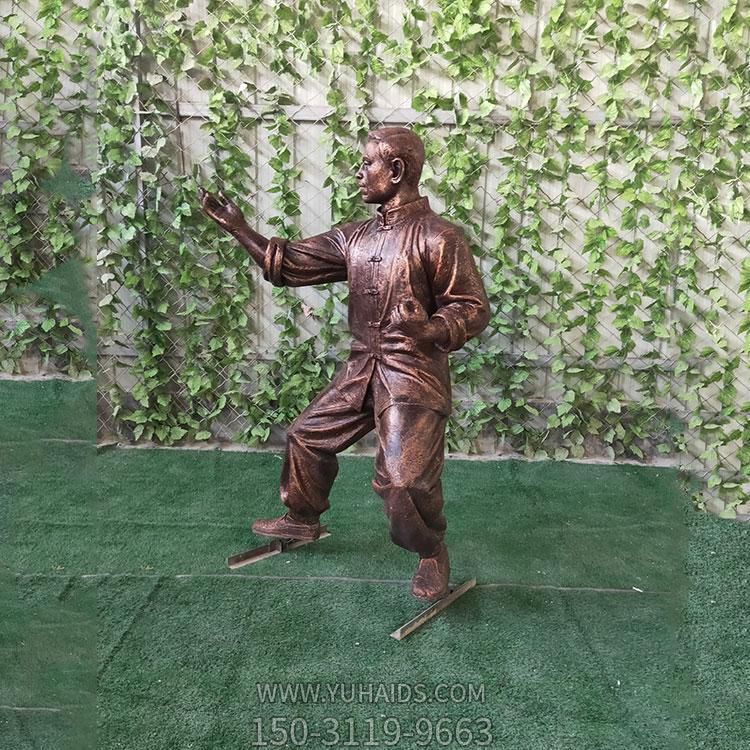 打太極的玻璃鋼仿銅人物景觀戶(hù)外公園擺件雕塑