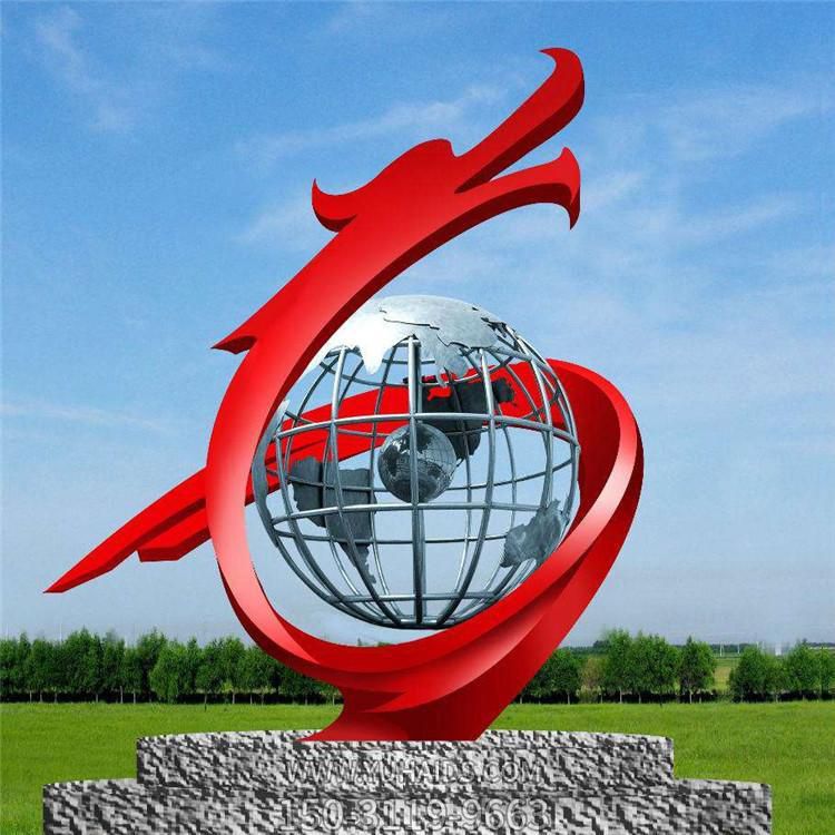 不銹鋼戶外園林景觀大型廣場(chǎng)景觀擺件雕塑