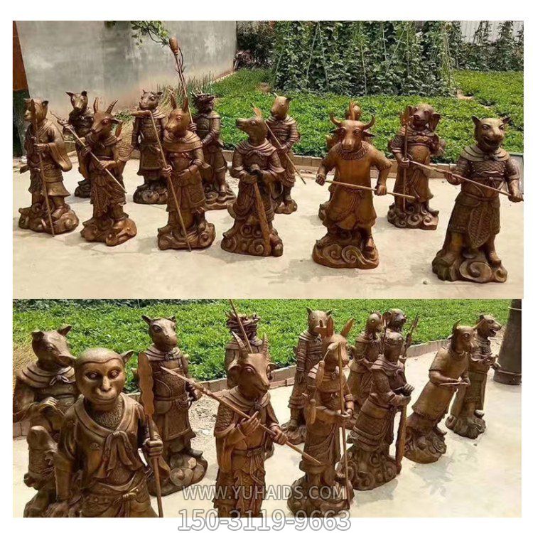 人身獸首的十二生肖銅雕，可做石材或玻璃鋼材質(zhì)雕塑