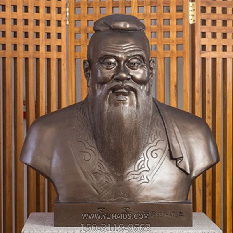 廣場擺放玻璃鋼仿銅儒家學派創(chuàng)始人孔子雕塑肖像