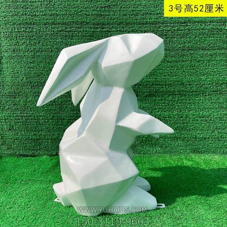 站立的兔子，幾何抽象玻璃鋼兔子雕塑
