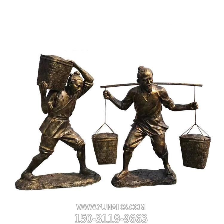 廣場宣傳農(nóng)耕文化古人挑糧 扛糧人物景觀小品雕塑