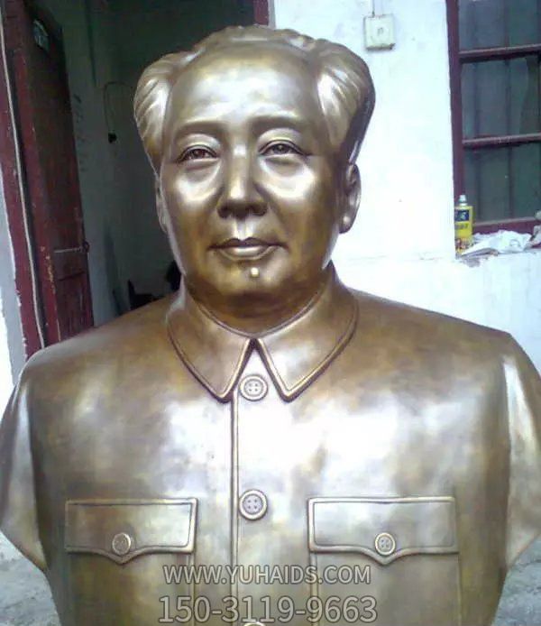 雕塑雕塑 校園銅雕毛主席胸像偉人毛澤東<a href=