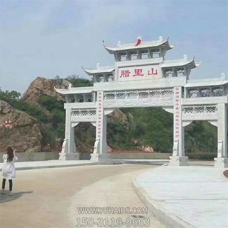 戶(hù)外園林景觀大理石石雕園林景觀大型牌坊雕塑