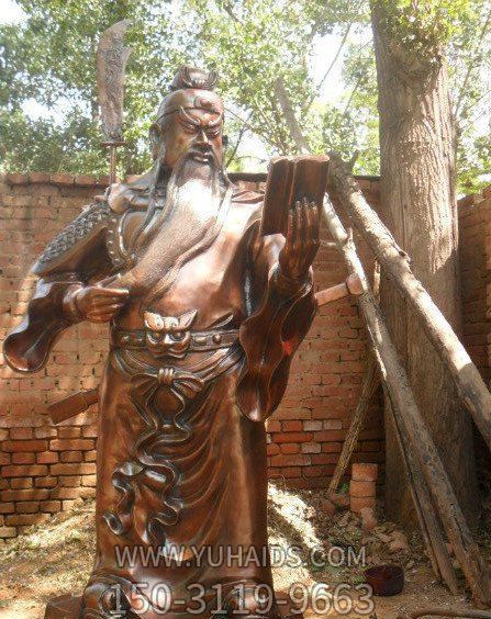 銅雕戶外景區(qū)大型站立式的看書(shū)的關(guān)公雕塑
