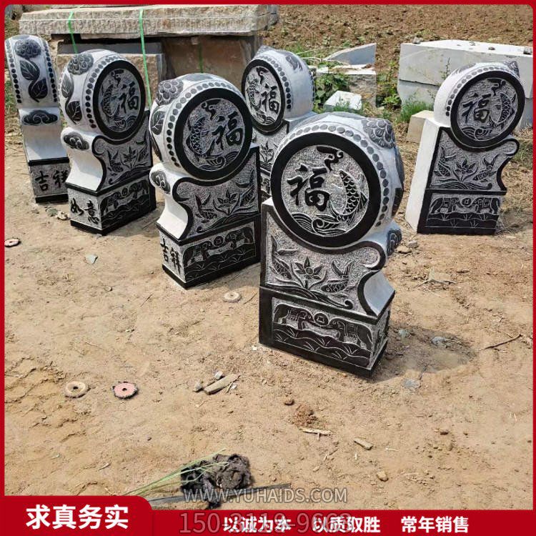 福字抱鼓石門墩，黑色大門門墩雕塑