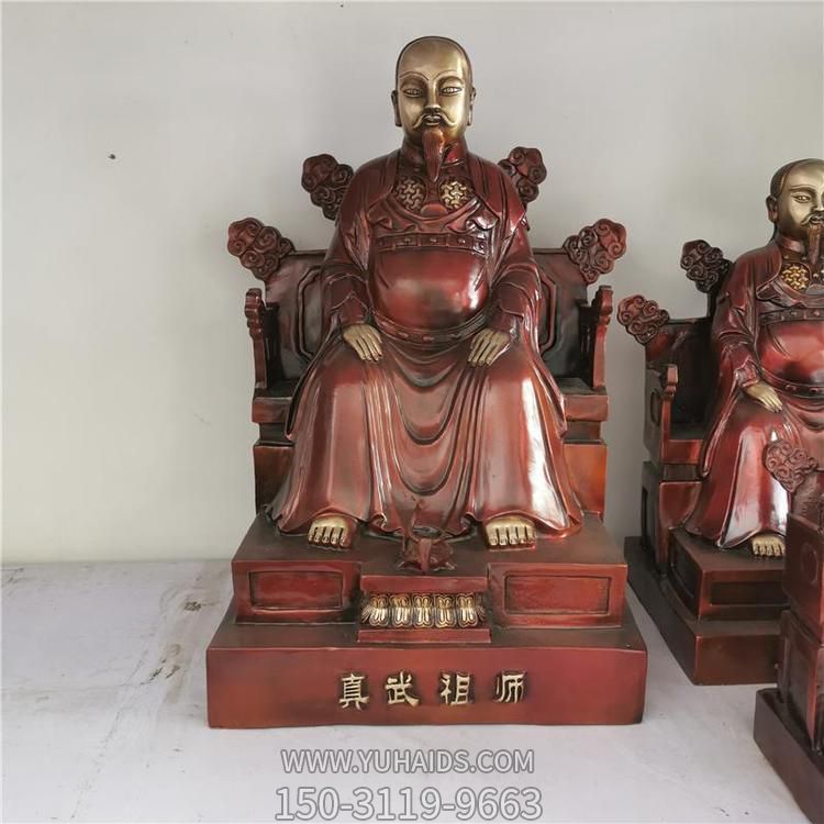 真武祖師坐姿銅像，紫銅紅色端坐的真武祖師鑄銅雕塑像