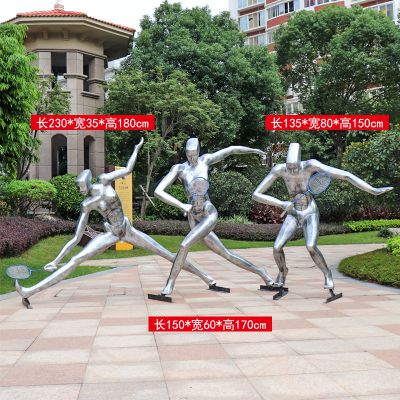 戶(hù)外園林跑步運(yùn)動(dòng)人物主題玻璃鋼雕塑