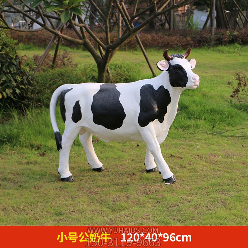 農(nóng)場站立一只小號(hào)玻璃鋼牛雕塑
