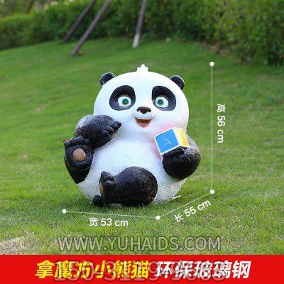 熊貓雕塑-學?？ㄍ媚Х叫⌒茇埐Ａт摰袼?>
                                <h2>熊貓雕塑-學?？ㄍ媚Х叫⌒茇埐Ａт摰袼?參數(shù)說明</h2>
                                                                        <table>
                                      <tr>
                                        <th>產品標題</th>
                                        <td>熊貓雕塑-學?？ㄍ媚Х叫⌒茇埐Ａт摰袼?/td>
                                      </tr>
                                      <tr>
                                        <th>發(fā)布時間</th>
                                        <td>2023-06-08 09:57</td>
                                      </tr>
                                      <tr>
                                        <th>價格</th>
                                        <td><span>電話咨詢</td>
                                      </tr>
                                                                              <tr>
                                          <th>其他</th>
                                          <td>卡通</td>
                                        </tr>
                                                                              <tr>
                                          <th>制作材質</th>
                                          <td>玻璃鋼</td>
                                        </tr>
                                                                          </table>
                                <h2>熊貓雕塑-學?？ㄍ媚Х叫⌒茇埐Ａт摰袼?詳細說明</h2>
                                <p>玉海雕塑是一家綜合性的雕塑公司，擁有多款熊貓雕塑模型，可加工定制多種熊貓雕塑，支持材質、樣式、風格、尺寸大小等方面的調整修改定制。我們所加工制作的熊貓雕塑質優(yōu)價廉，遍布全國多個省市地區(qū)，想要了解更多案例圖片，請電話或微信咨詢。材質、大小、樣式等都可以按需定制，還可根據(jù)您提供給的熊貓雕塑樣圖進行制作！如有相關需求，歡迎致電（微信同號）：<span>150-3119-9663</span></p>
                                                                <div   class=
