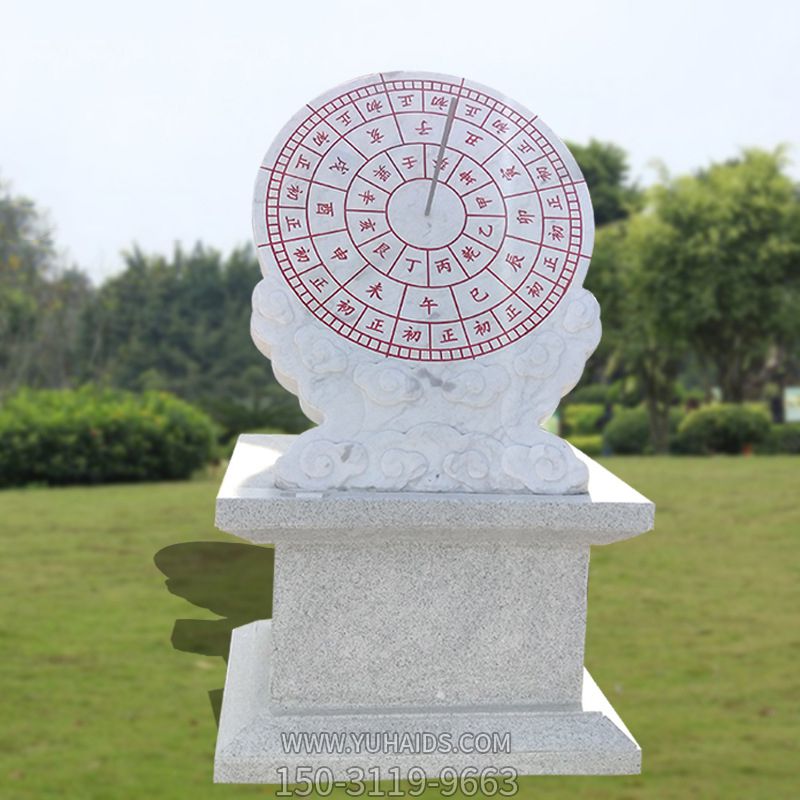草坪創(chuàng)意漢白玉石雕古代計(jì)時(shí)器日晷雕塑 草坪創(chuàng)意漢白玉石雕古代計(jì)時(shí)器日晷雕塑