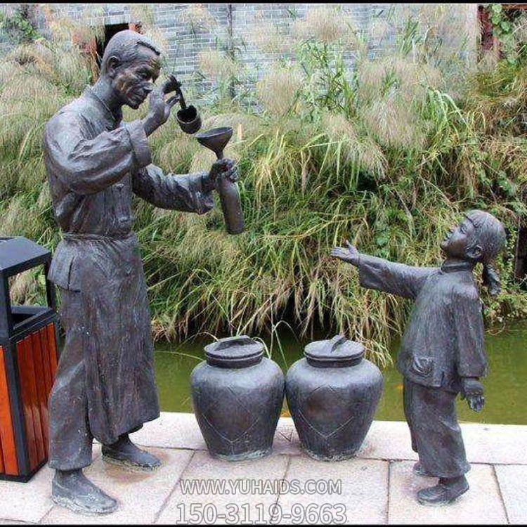 打酒，鑄銅民俗生活情景人物雕塑