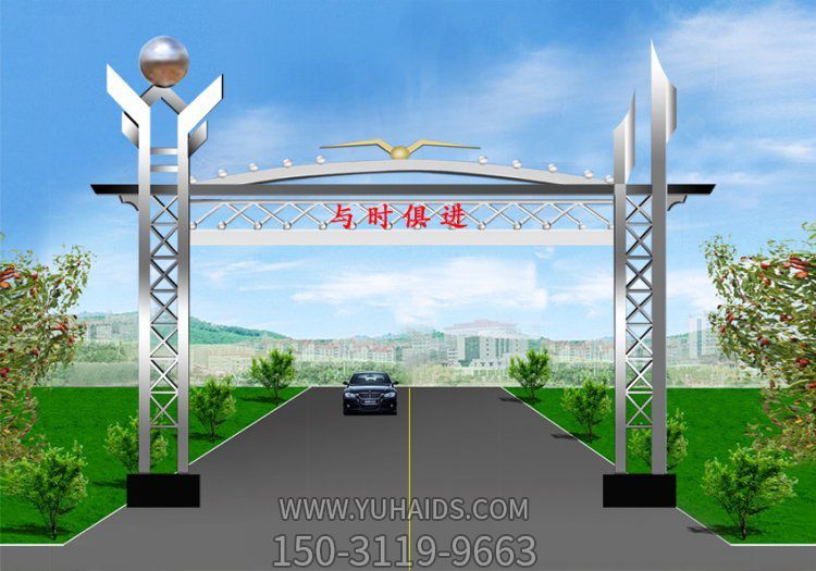 村口不銹鋼牌樓門樓城市廣場(chǎng)金屬抽象藝術(shù)戶外大型創(chuàng)意雕塑