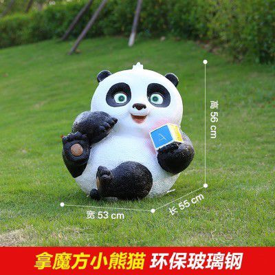 熊貓雕塑-學(xué)?？ㄍ媚Х叫⌒茇埐Ａт摰袼? /></figure>
                                            <p>熊貓雕塑-學(xué)校卡通拿魔方小熊貓玻璃鋼雕塑</p>
                                        </a></li>
                                                                            <li><a href=