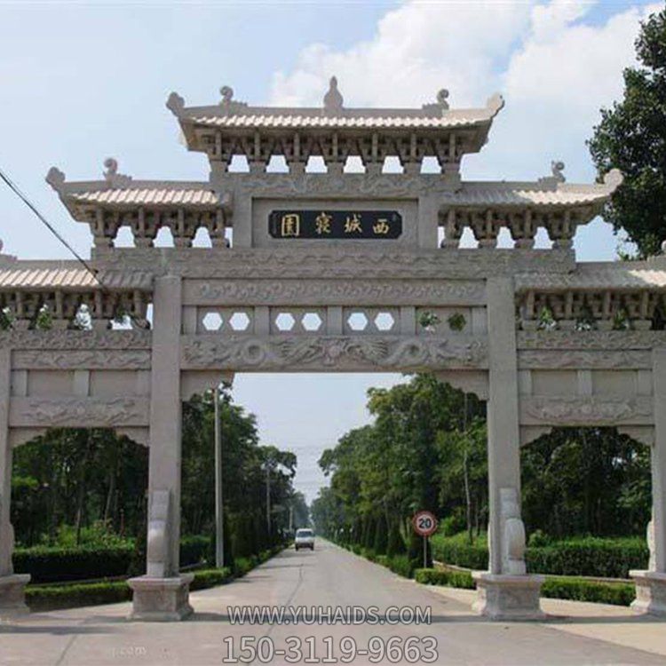 戶(hù)外石雕戶(hù)外大型鄉(xiāng)村牌坊雕塑