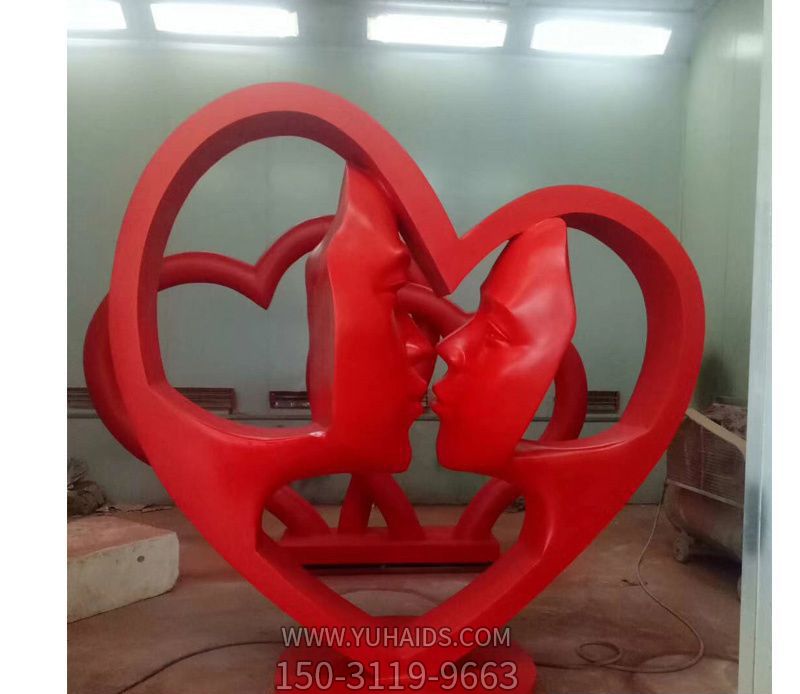 室內(nèi)創(chuàng)意玻璃鋼抽象戶外親吻愛(ài)心到時(shí)雕塑