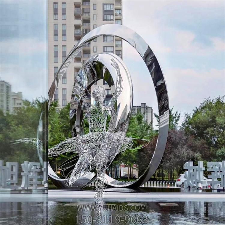 戶(hù)外公園門(mén)口噴泉水景不銹鋼鏡面鏤空跳舞的女孩景觀雕塑