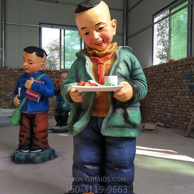 園林廣場(chǎng)校園玻璃鋼彩繪兒童景觀(guān)擺件雕塑
