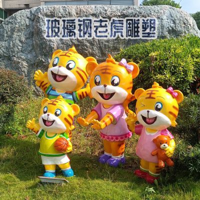 玻璃鋼老虎雕塑，卡通老虎可愛公仔