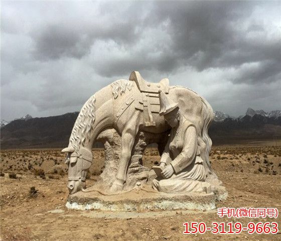 固始汗廣場的戰(zhàn)馬雕塑 固始汗廣場的戰(zhàn)馬雕塑