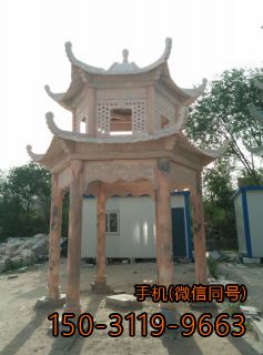 晚霞紅雙層、單檐、加厚、六角涼亭雕塑