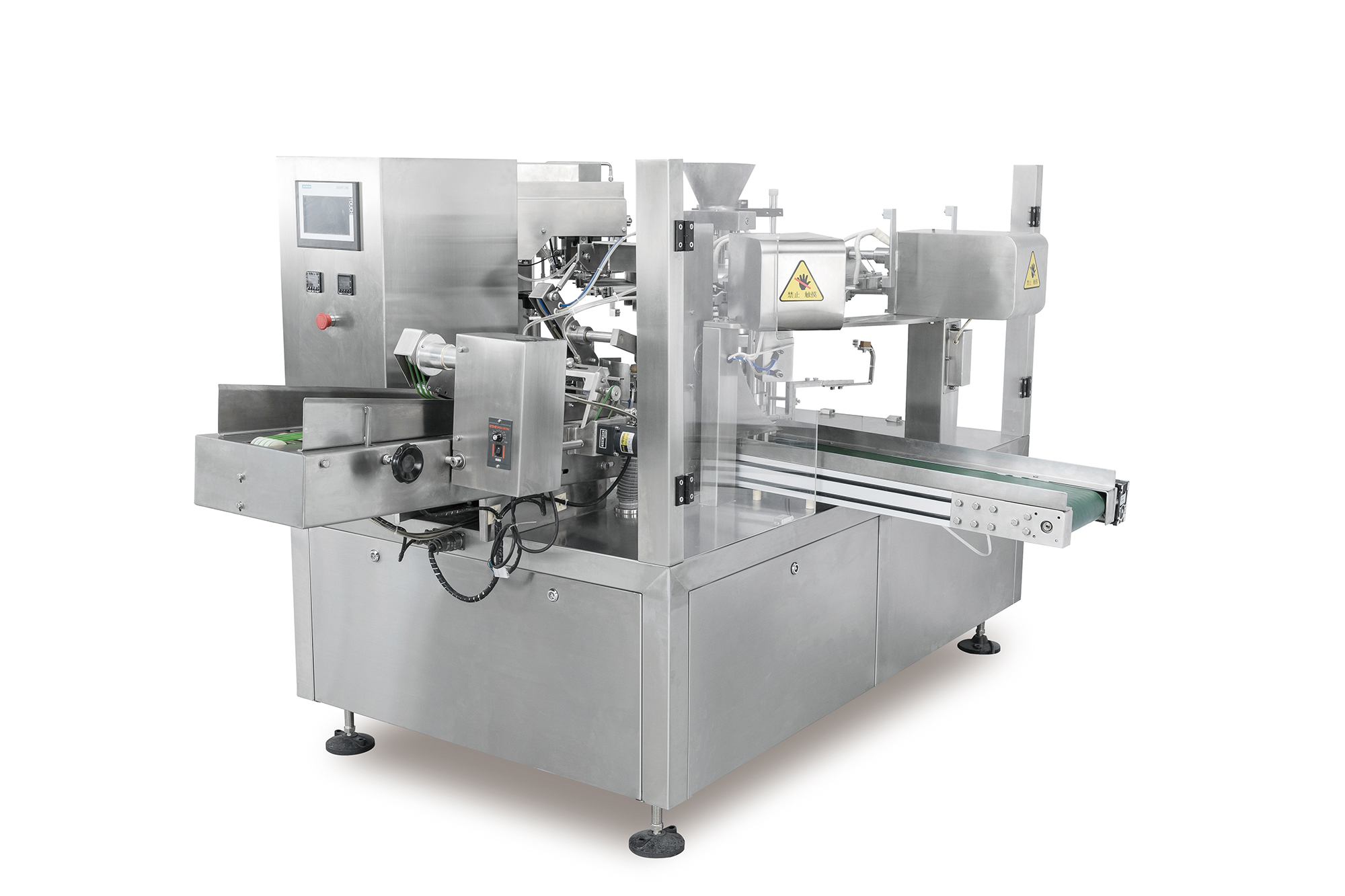 八工位給袋式全自動包裝機(jī)