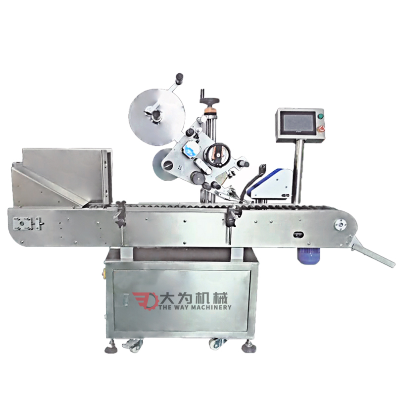 全自動貼標機應(yīng)該如何挑選(圖1) 全自動貼標機應(yīng)該如何挑選(圖1)