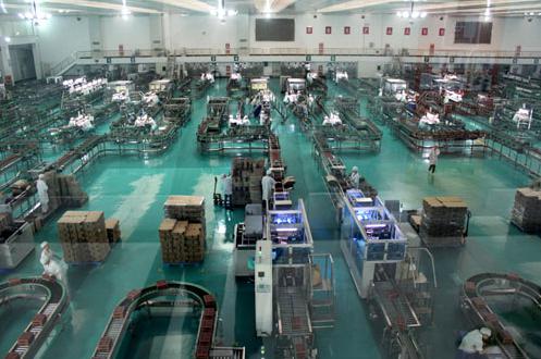 產(chǎn)品分類(圖1) 產(chǎn)品分類(圖1)